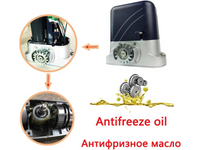 Thumbnail for Automatic Sliding Gate Opener Kit