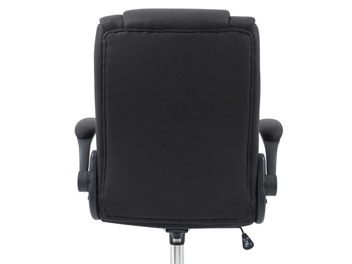Ergonomic Office Chair