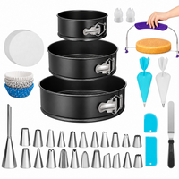 Thumbnail for Cake Decorating Kit Baking Tool 150PCS