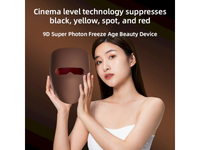 Thumbnail for Red Light Therapy Mask