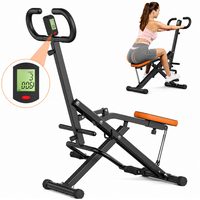 Thumbnail for Squat Machine with Timer