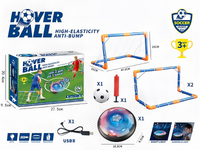 Thumbnail for Hover Soccer Ball Set