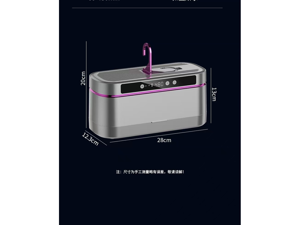 Portable Clothes Dryer Machine