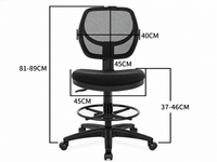 Thumbnail for Drafting Chair Adjustable Standing Desk Chair