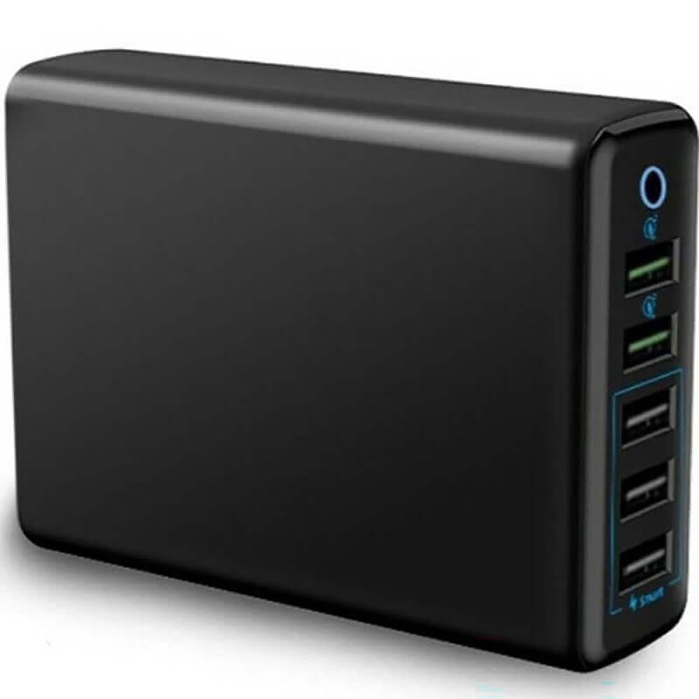 Black 5 Port USB Charger with fireproof enclosure