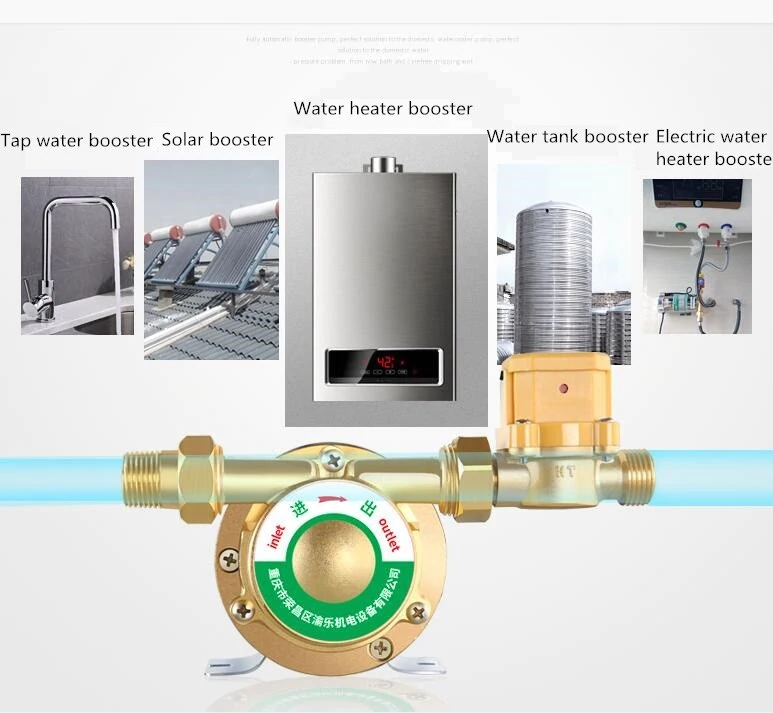 Low Shower Pressure 100W Booster Pump