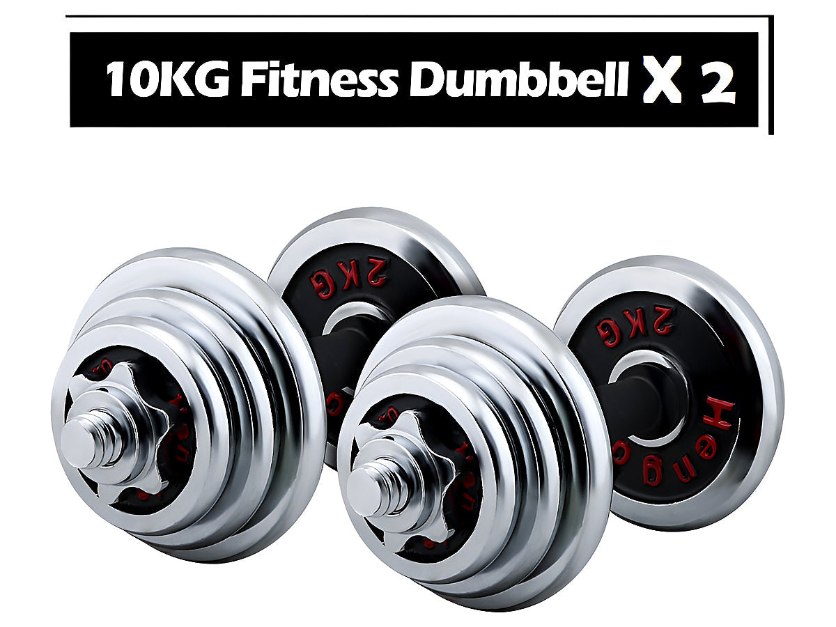 Adjustable Dumbbells 20KG
