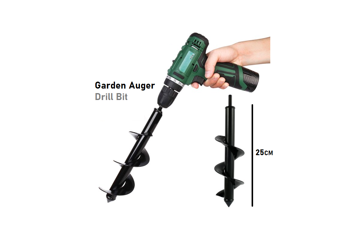 Garden auger in outdoor garden setting