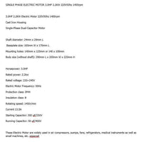 Thumbnail for Close-up of motor shaft diameter 24mm