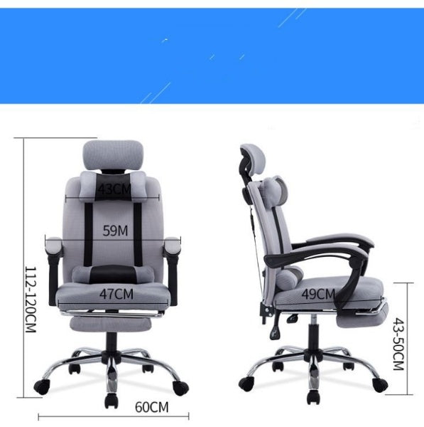 Office chair height adjustment lever