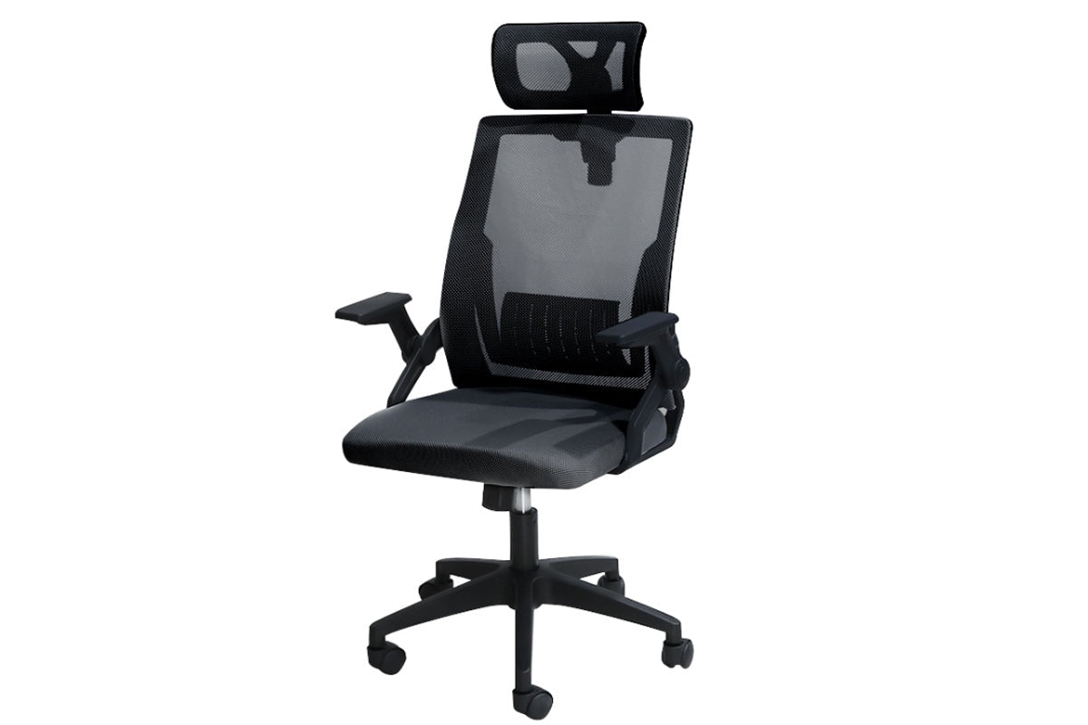 Office chair padded seat cushion