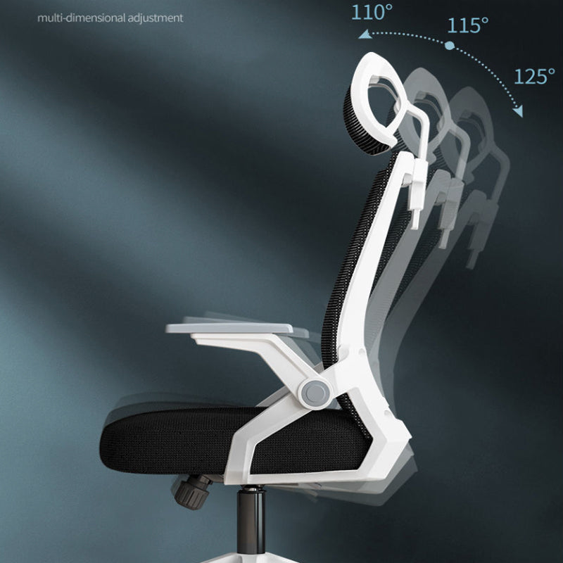 Office Chair Computer Chair