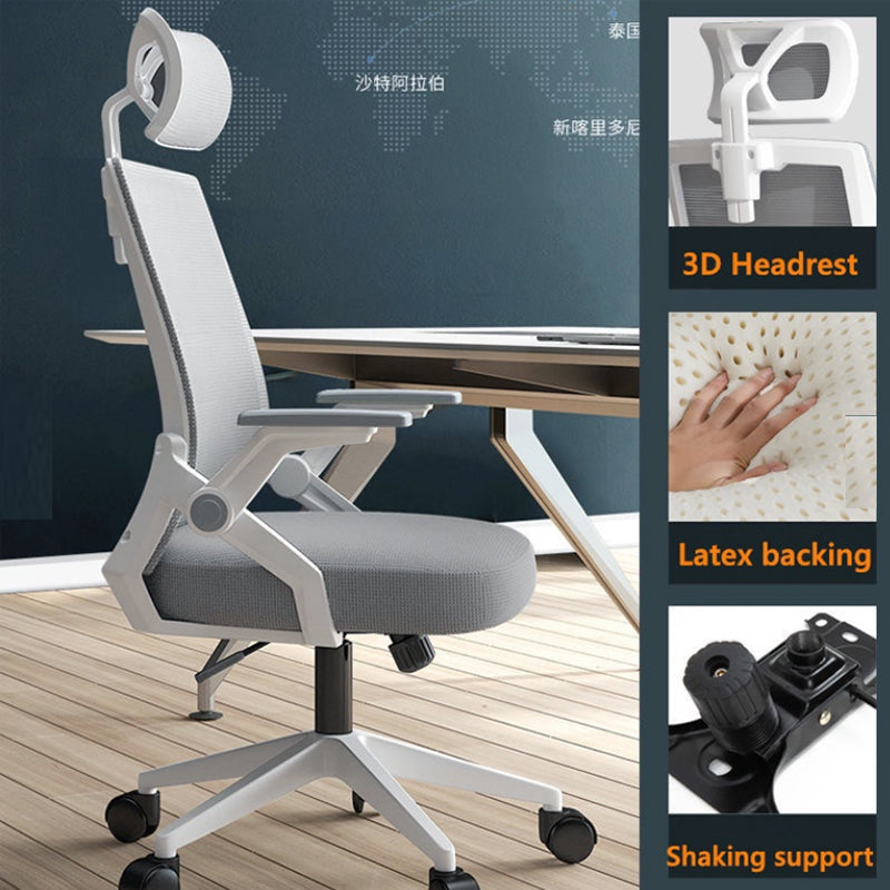 Office Chair Computer Chair