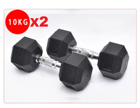 Thumbnail for Dumbbell Set - 2X 10kg hex weights