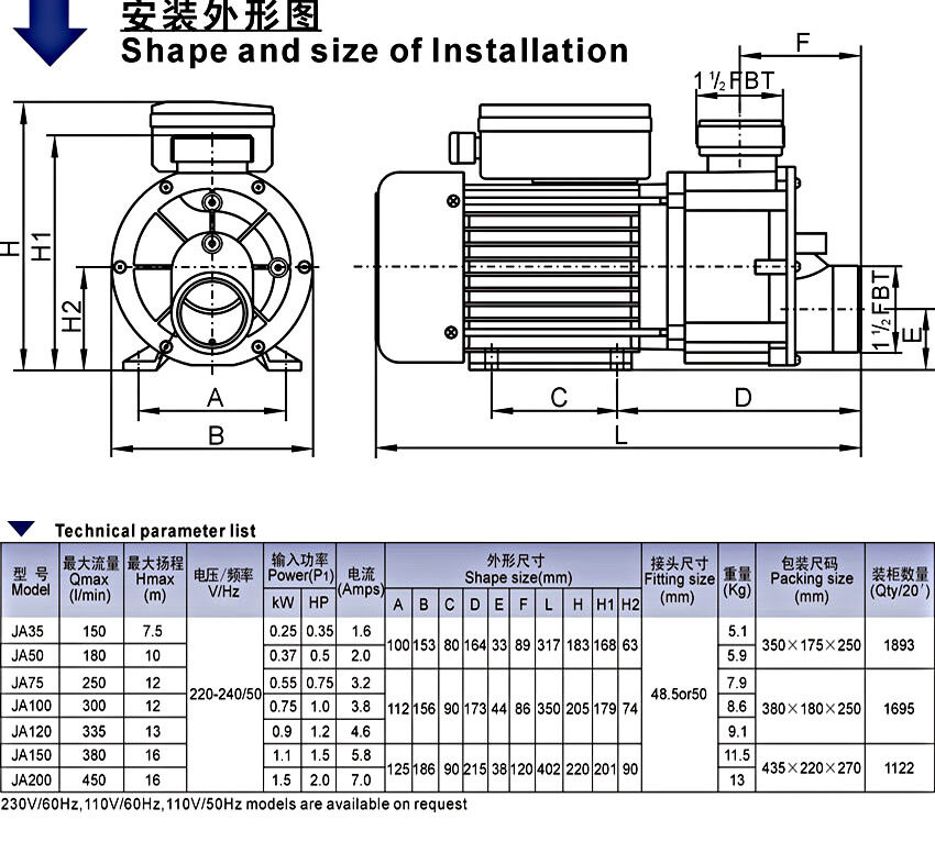 SPA Pool Pump 750W 1HP JA100
