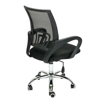 Thumbnail for Office Chair Computer Chair