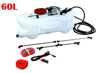 Thumbnail for ATV Sprayer Unit 60L with Spray Boom