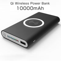 Thumbnail for Wireless Power Bank