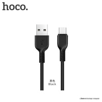Thumbnail for Samsung Charging Cable USB-C