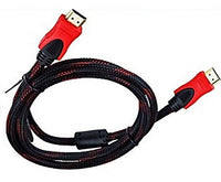 Thumbnail for HDMI Cable 1.5 Meter