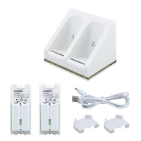 Thumbnail for Wii Controller Charger with 2 Batteries