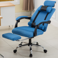 Thumbnail for Office chair Computer Chair