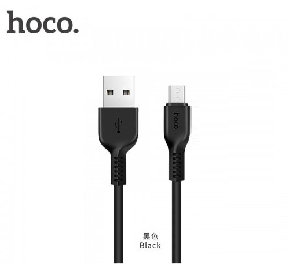 HOCO Micro USB Cable 3M